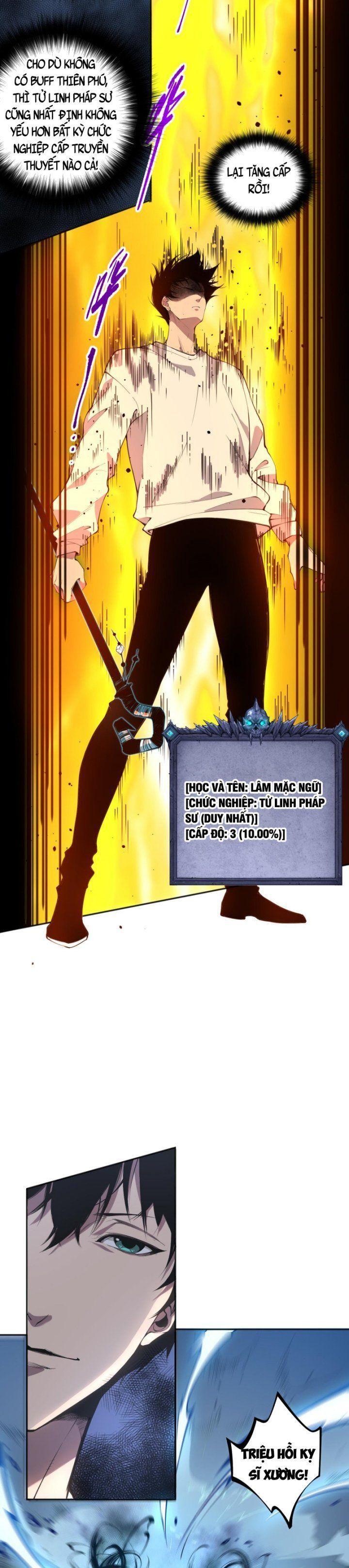 tử linh pháp sư! ta chính là thiên tài chapter 2 13