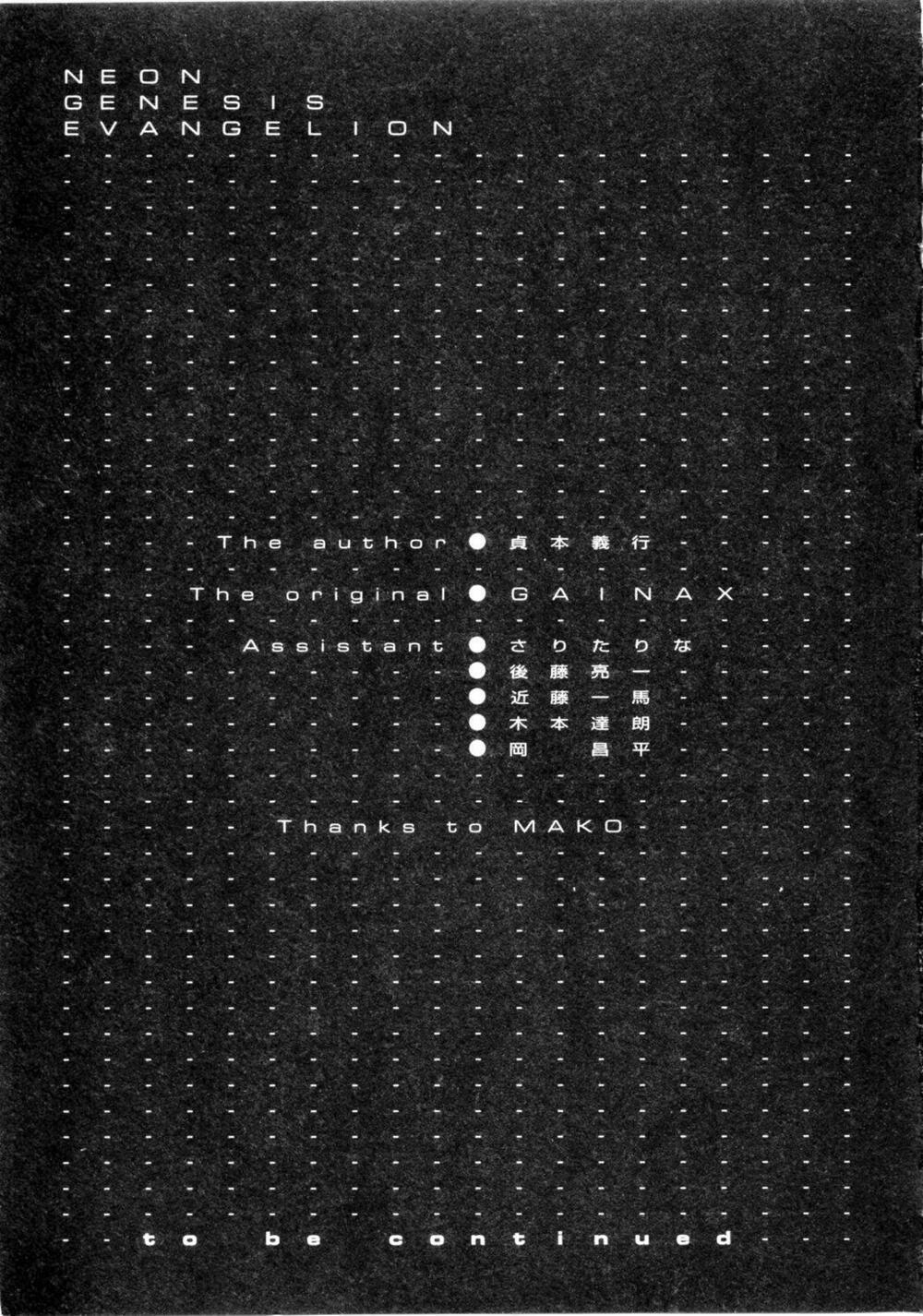 đặc nhiệm không gian chapter 40 25