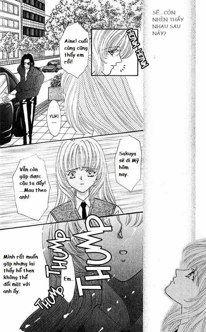 kaikan phrase chapter 17 10