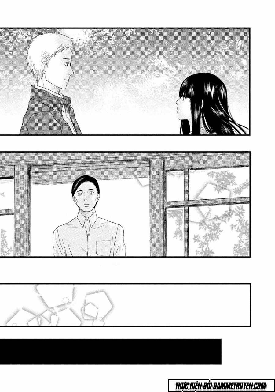 mashuri no hako chapter 11 20