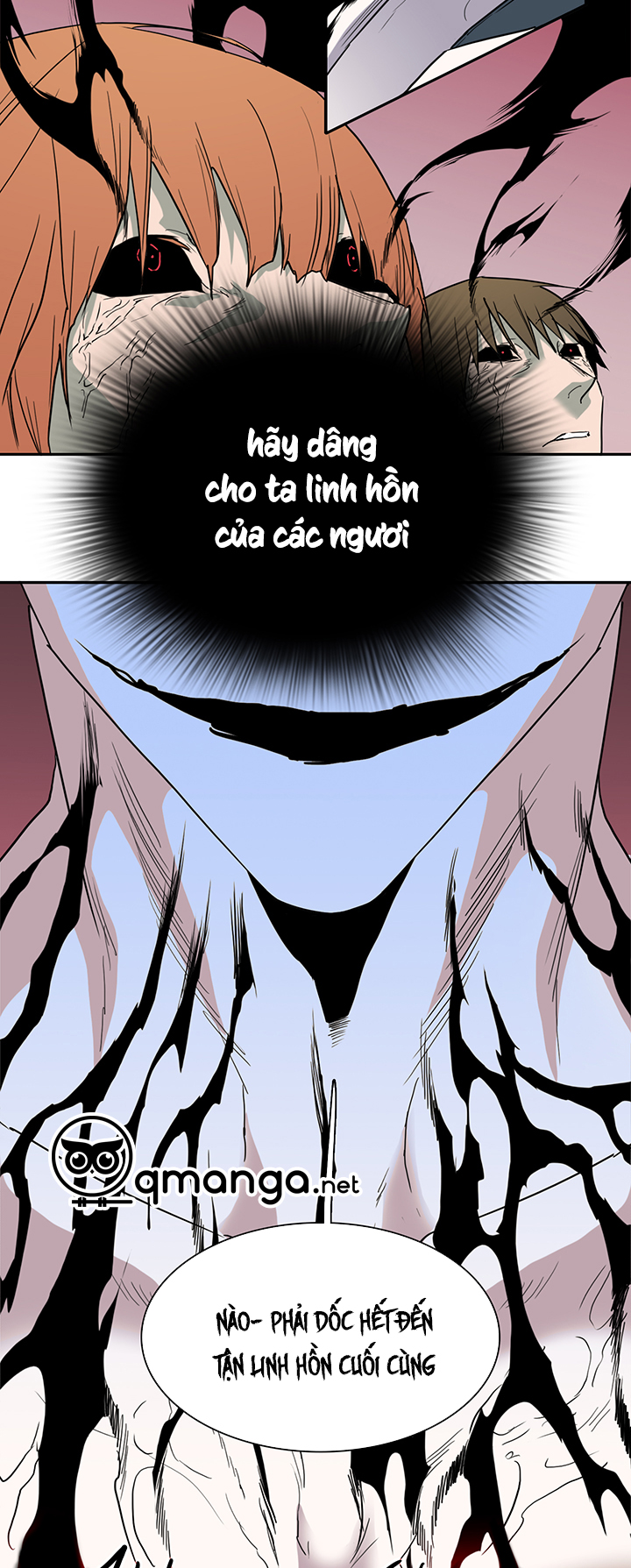 dear door chapter 94 5