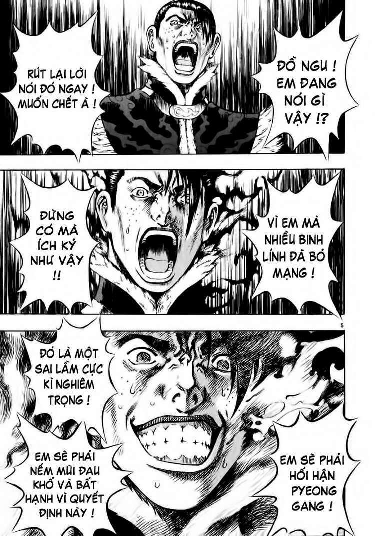 shin angyo onshi (tân ám hành ngự sử) chapter 33 5