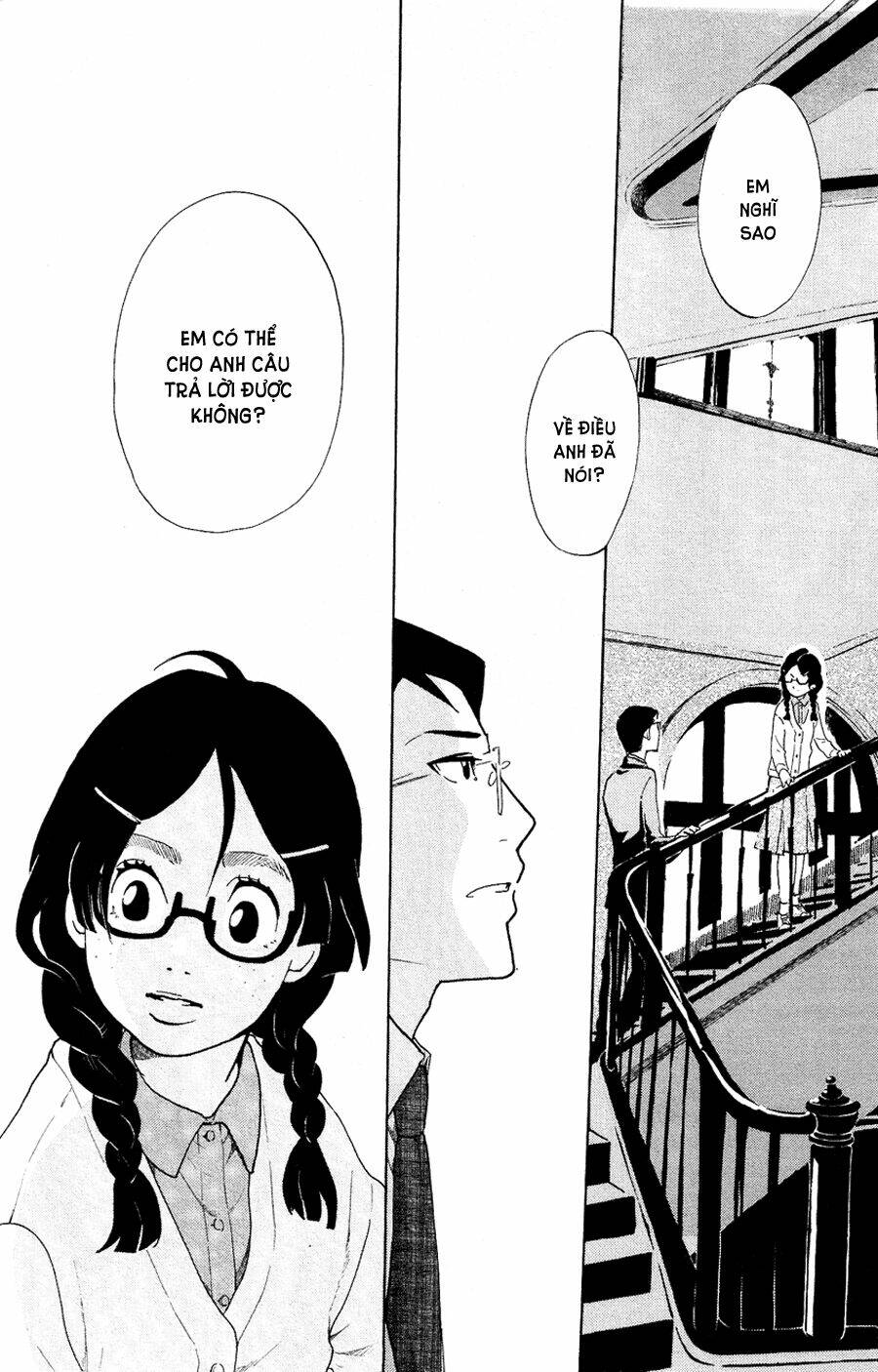 kuragehime (công chúa sứa) chapter 51 25