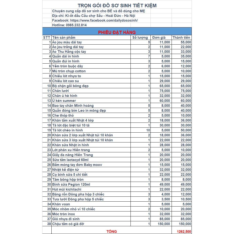 ĐỒ SƠ SINH TRỌN GÓI MÃ 1260K