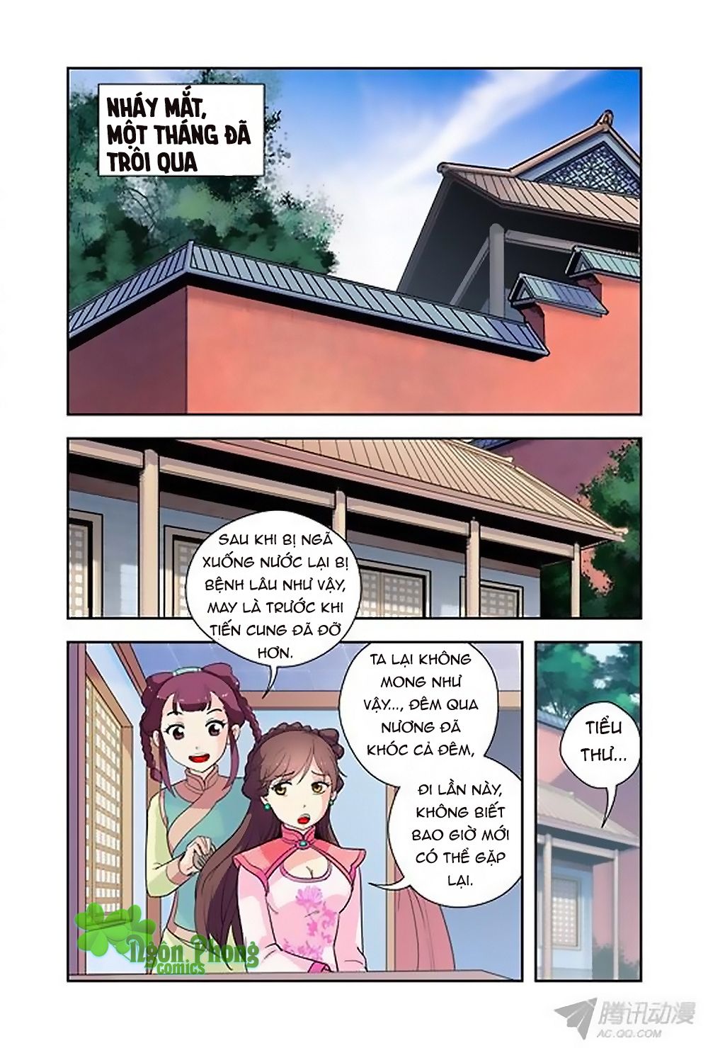 cửu tiểu thư chapter 17 3