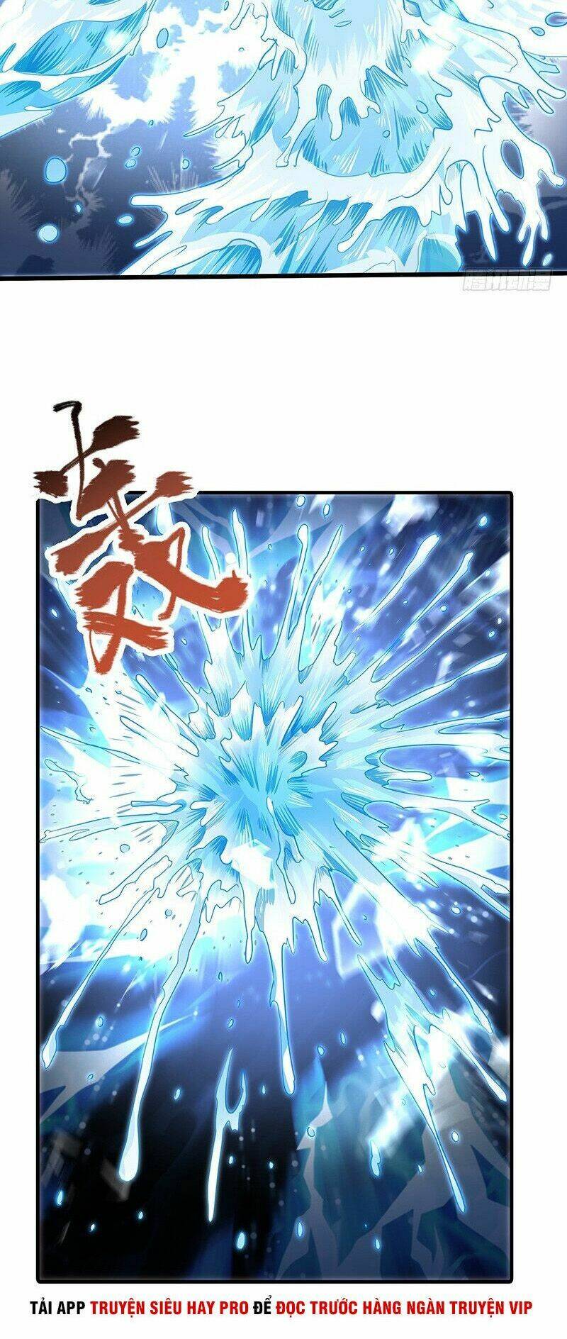 hỗn độn kiếm thần chapter 146 26