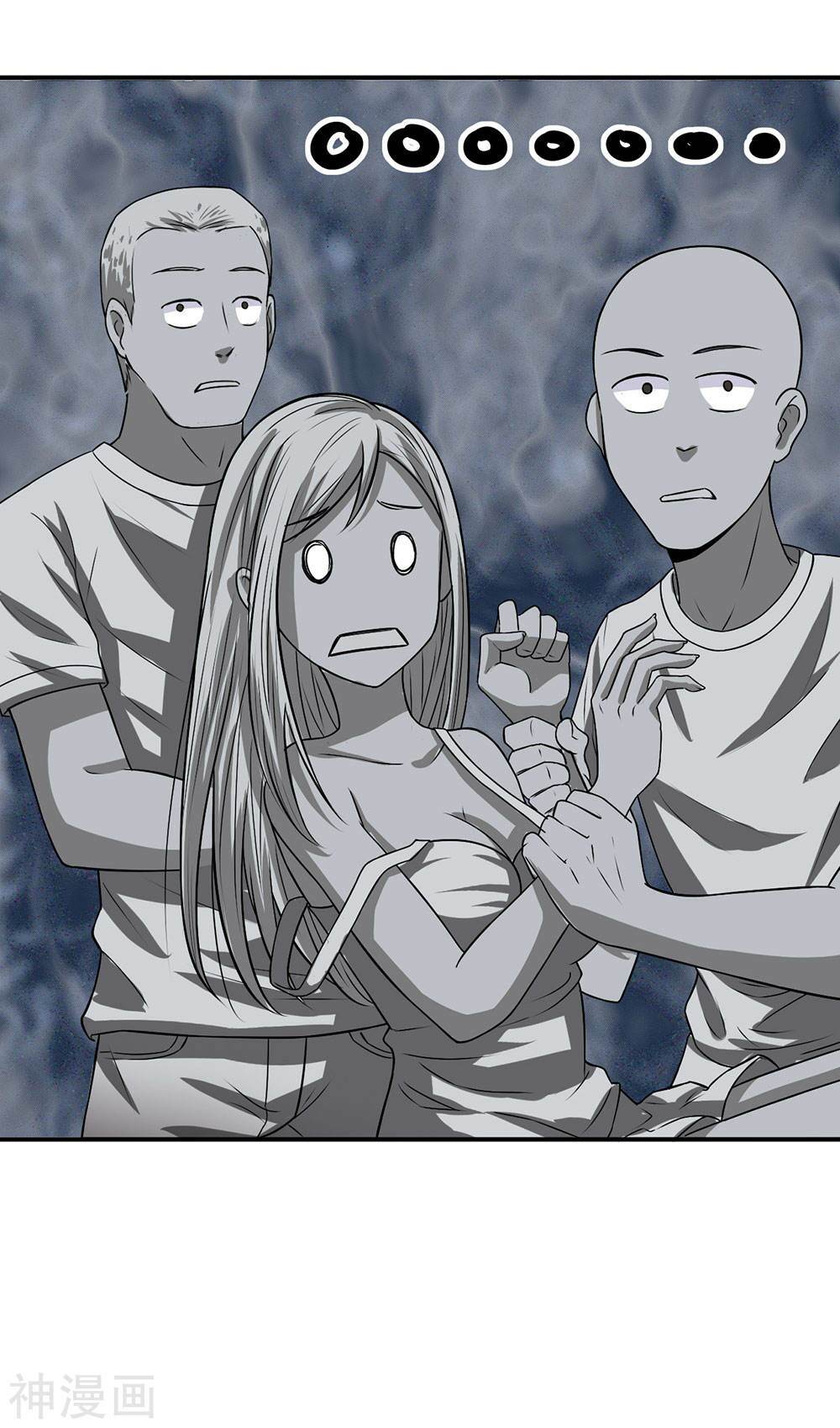 cực phẩm tiên y chapter 2 53