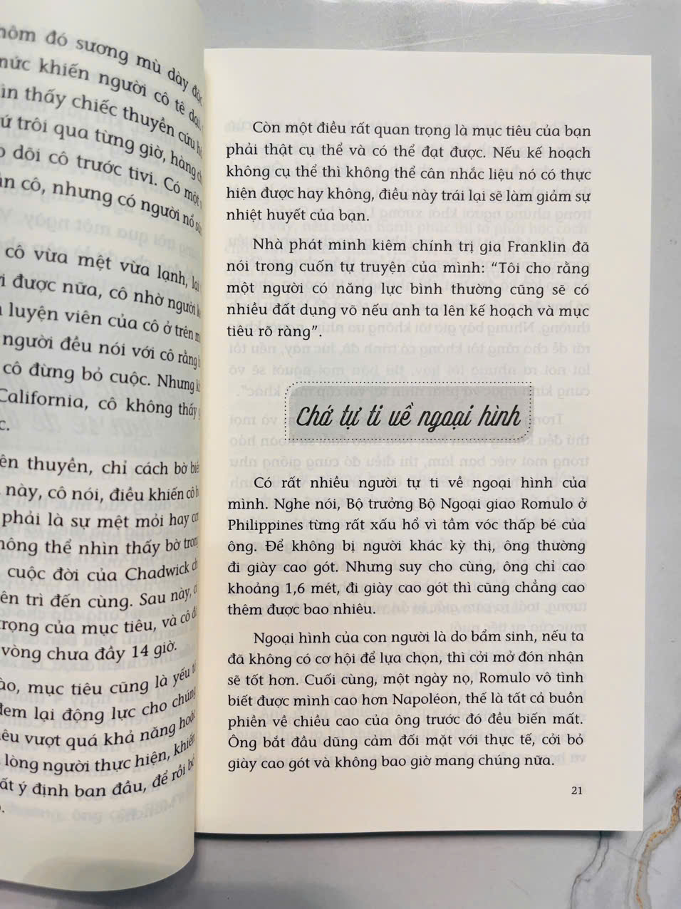 Bạn Đã Nghĩ Quá Nhiều