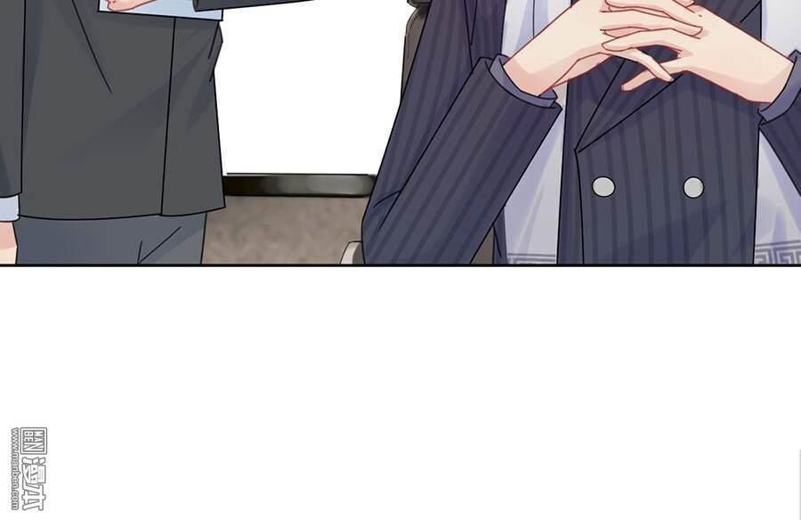 chọc tới chủ tịch tổng tài 2 chapter 4 7