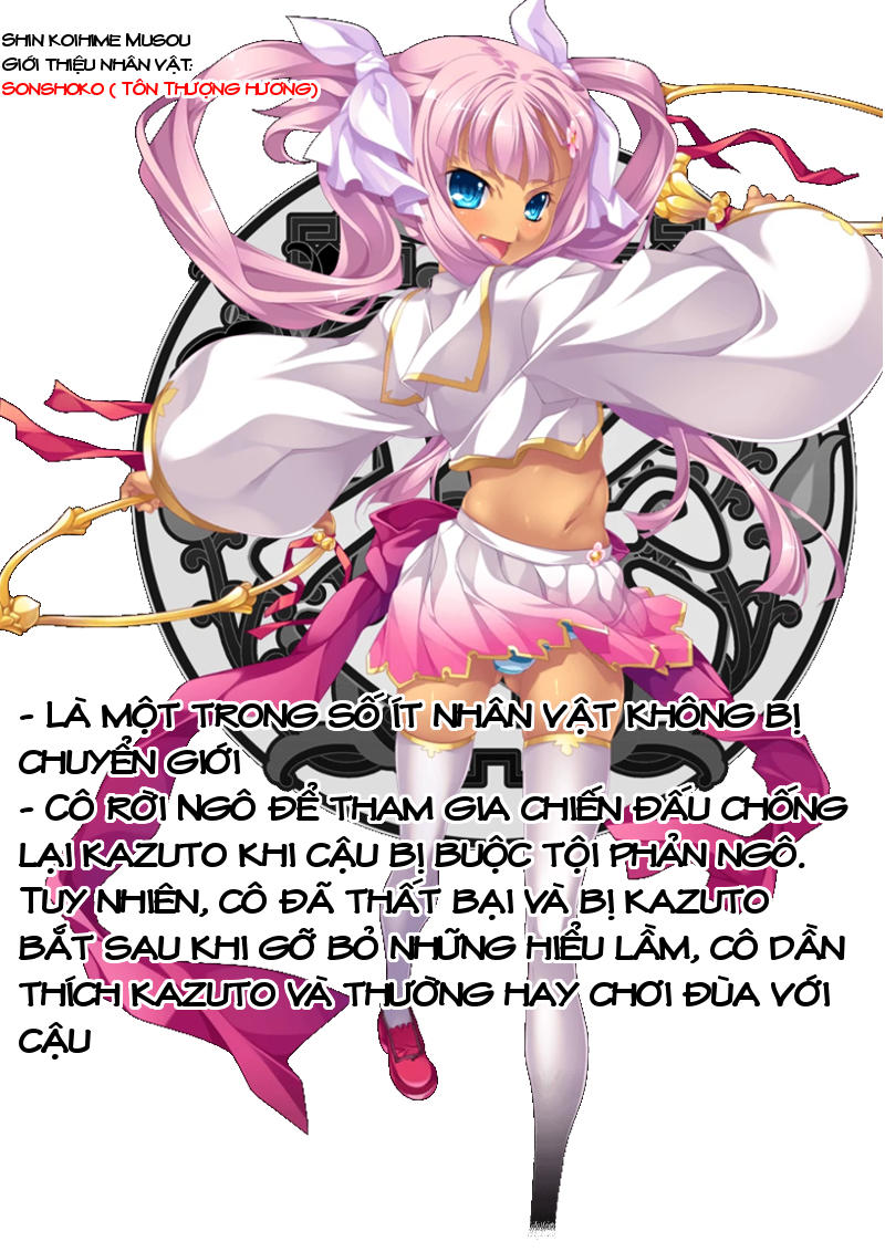 shin koihime musou: moeshouden - otome mankan zenseki chapter 18 36