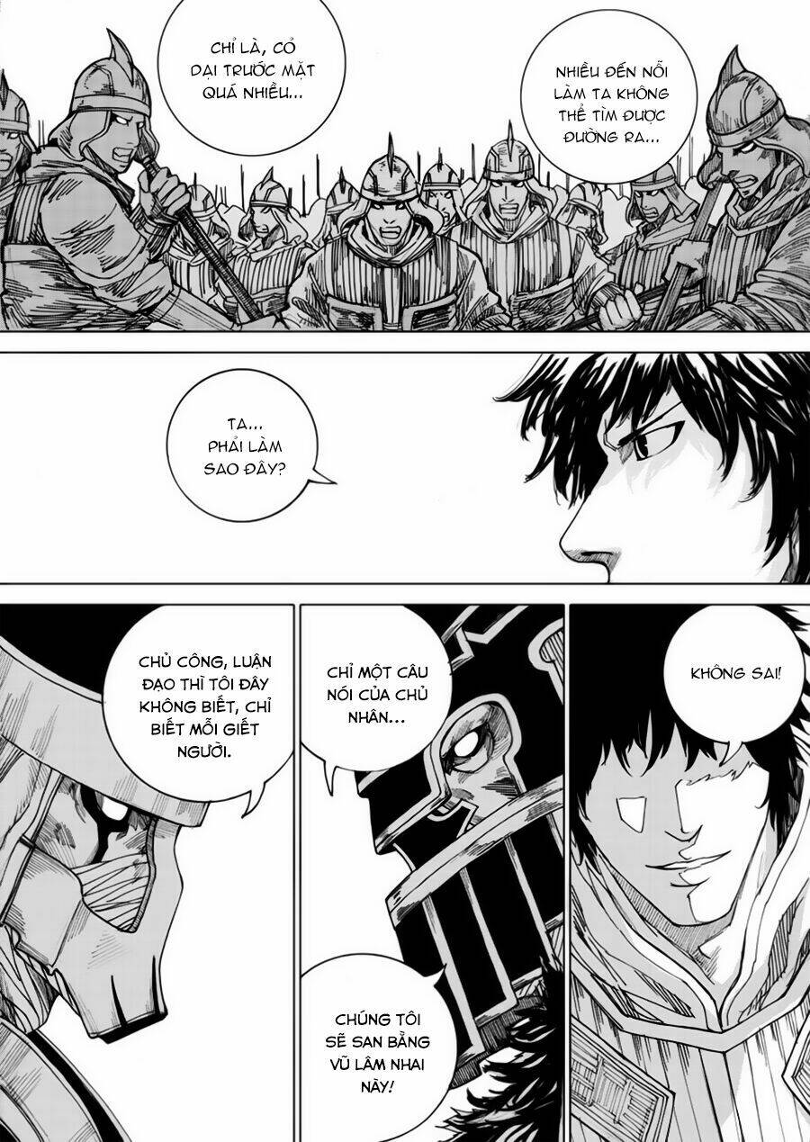 rakshasa street chapter 27 19