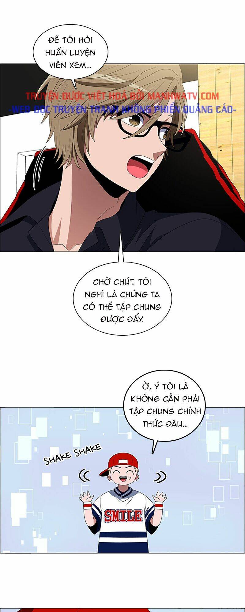 no scope chapter 96 6