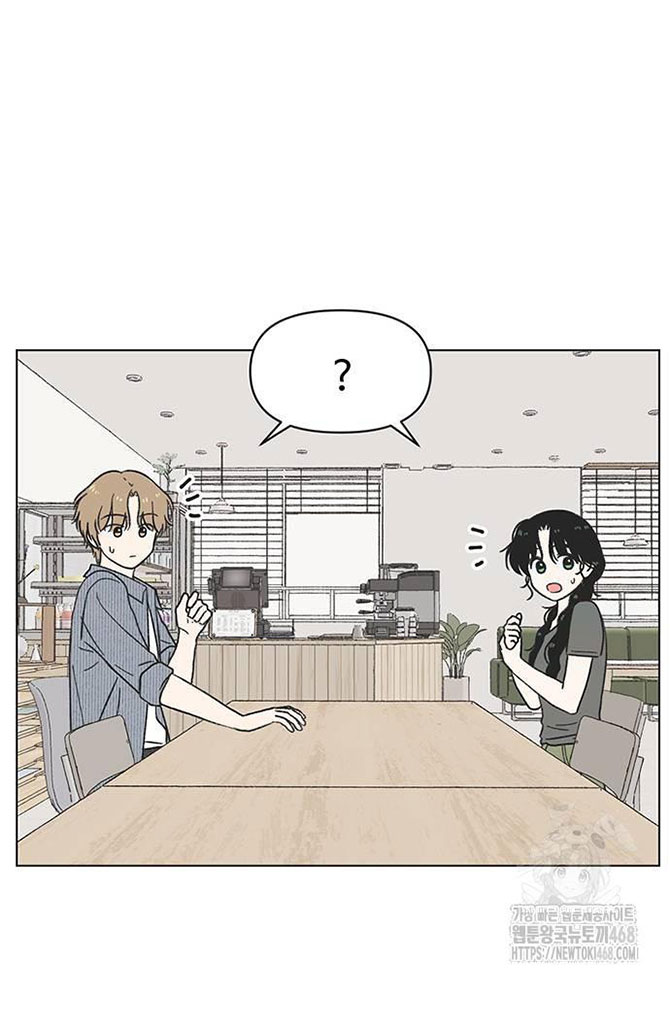 Thanh Xuân Đáng Yêu chapter 29.1 22