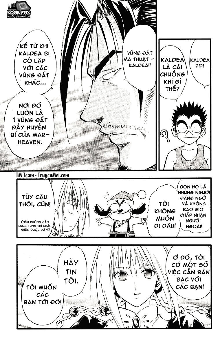 mar heaven chapter 87 12