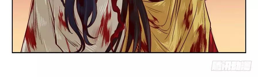 Luôn Có Yêu Quái Chapter 183 6