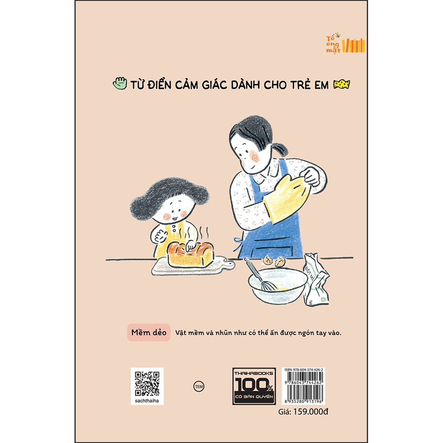 Khi Tớ Lên 9 - Từ Điển Cảm Giác