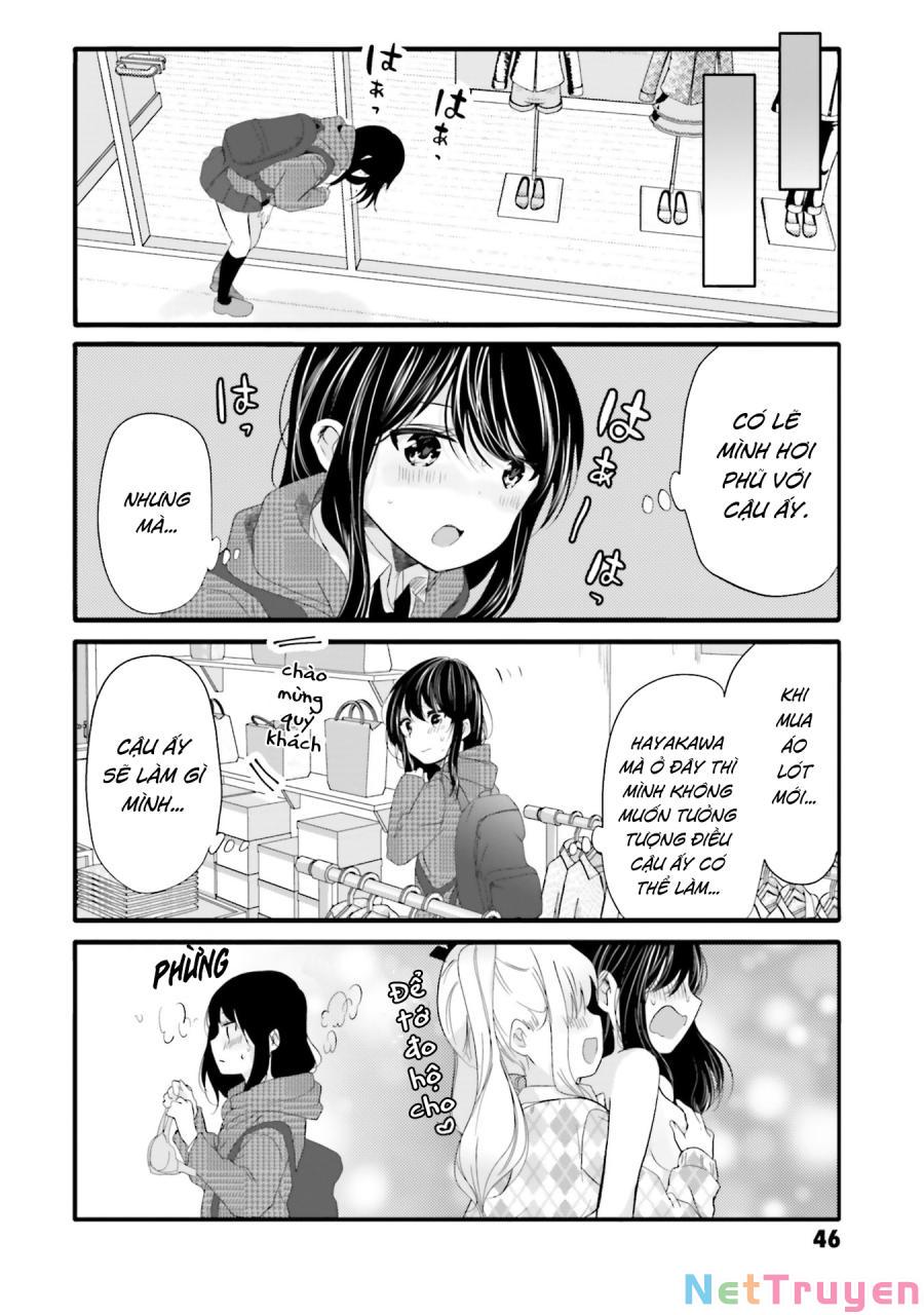 uchi no hentai maid ni osowareteru chapter 62 4