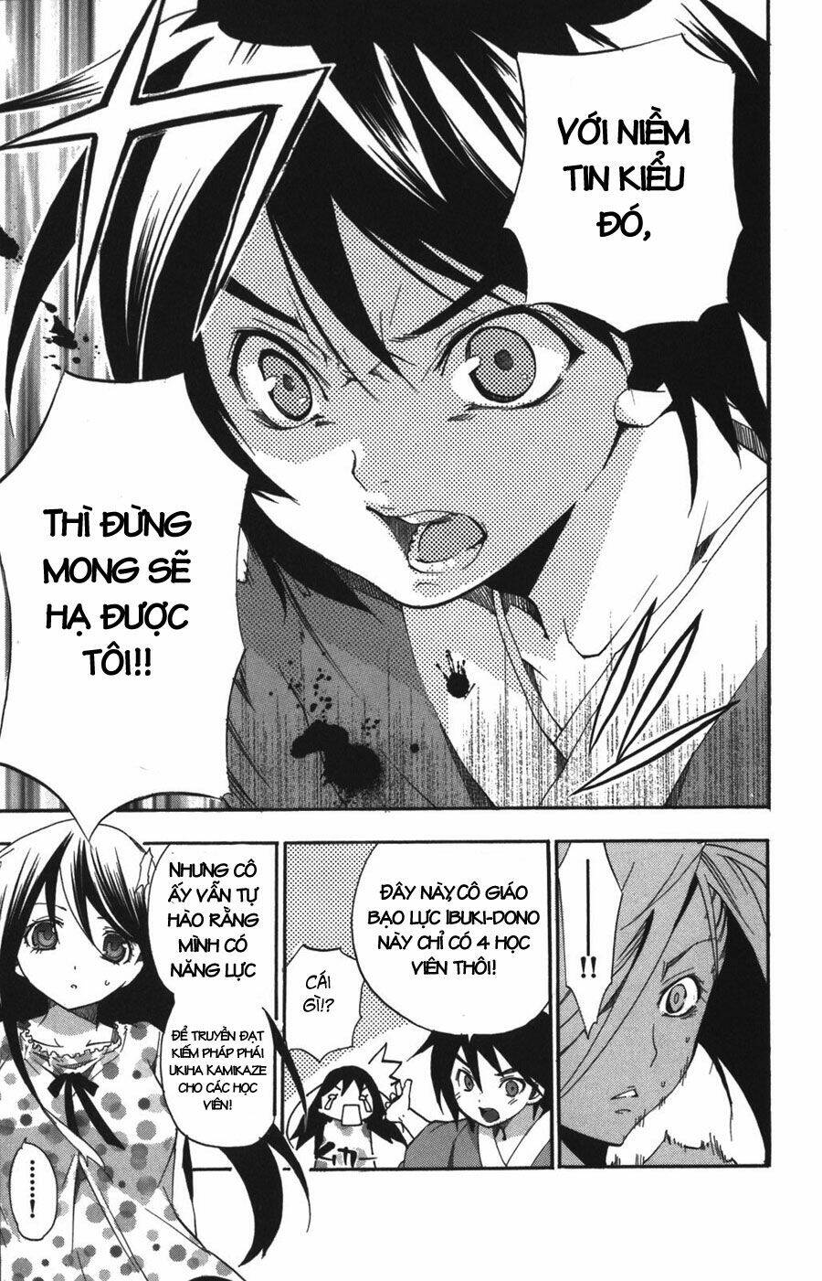 ashita no yoichi! chapter 7 35