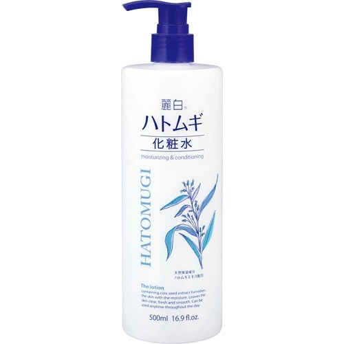 Nước dưỡng ẩm và làm sáng da hatomugi 500ml/chai