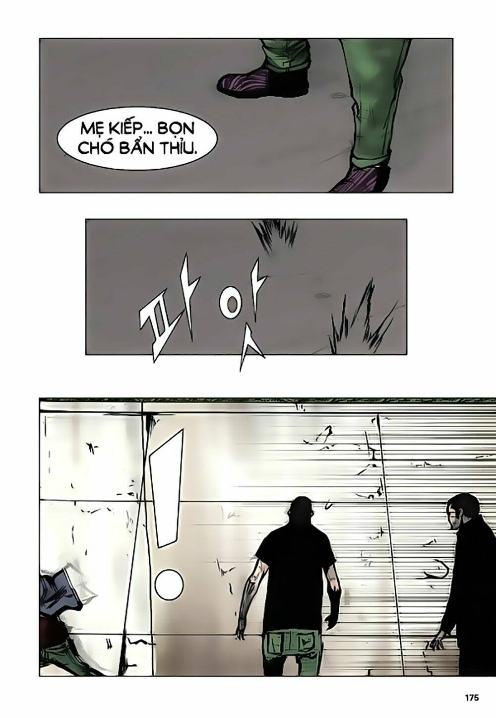 tong | tổng chapter 21 21