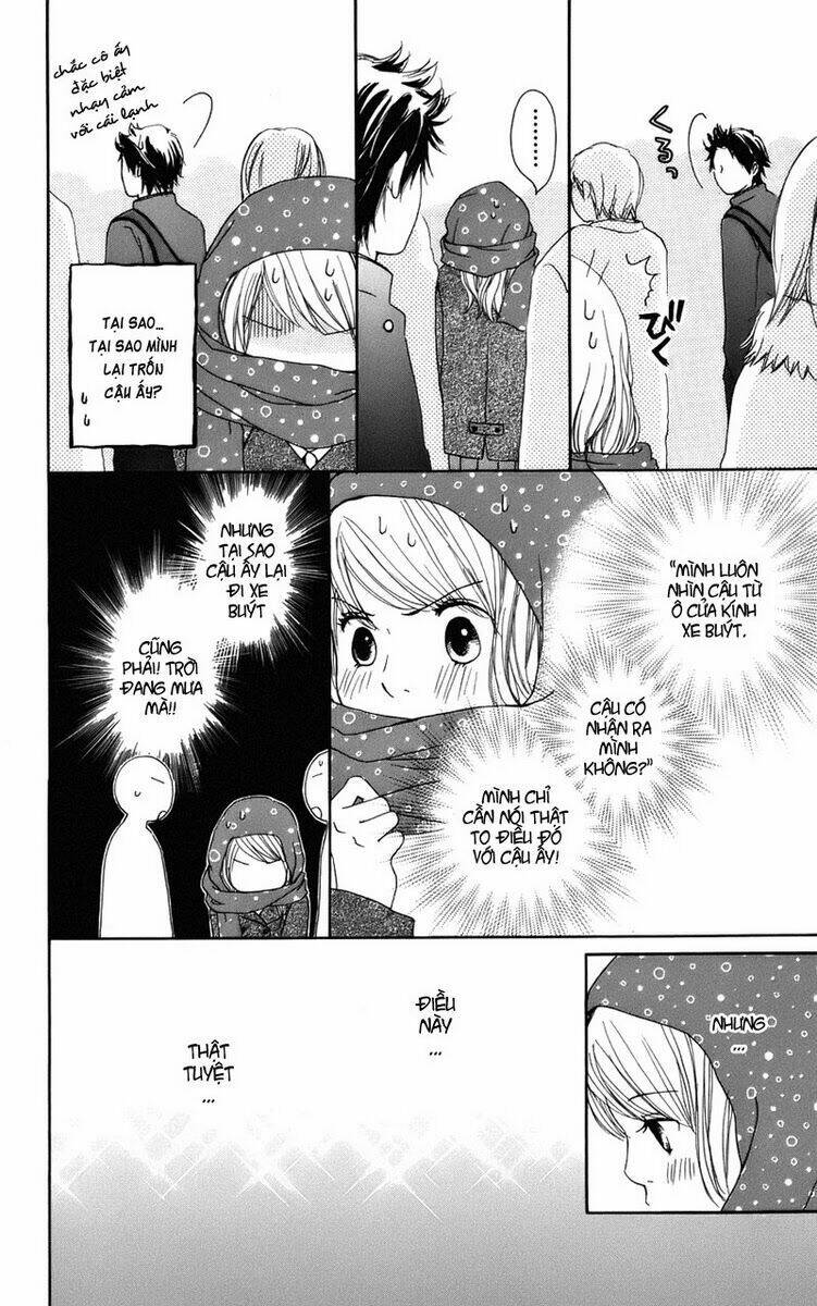 haruyuki bus chapter 1 27