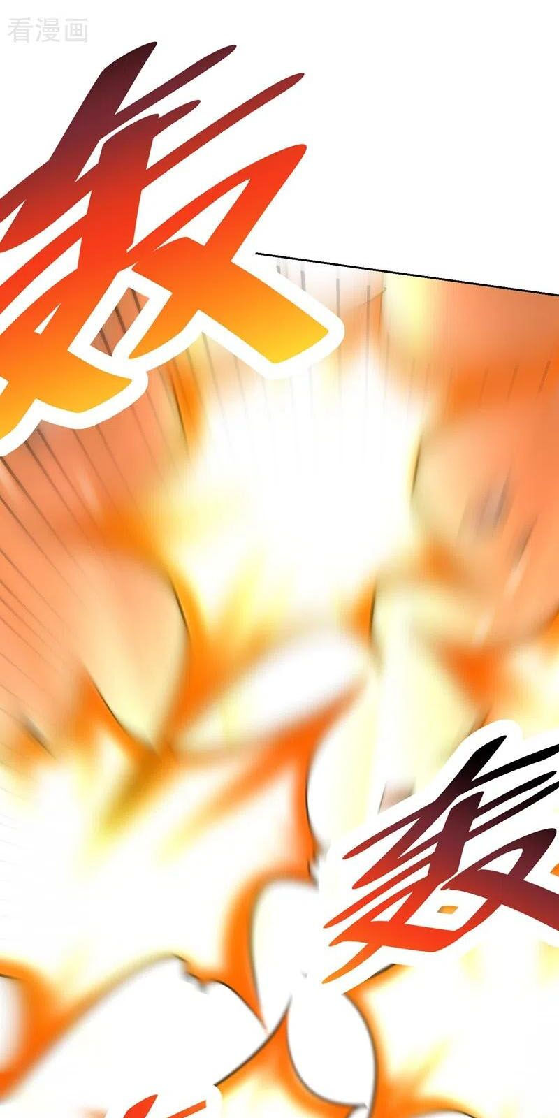 yêu giả vi vương chapter 178 3