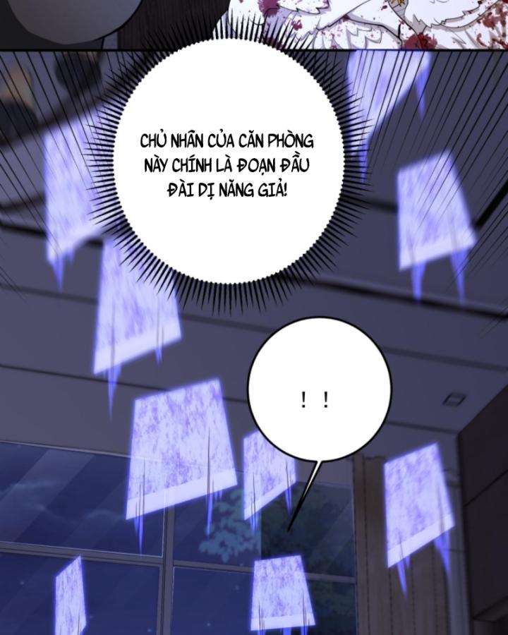 học cùng em gái, tôi bất cẩn vô địch rồi chapter 146 21