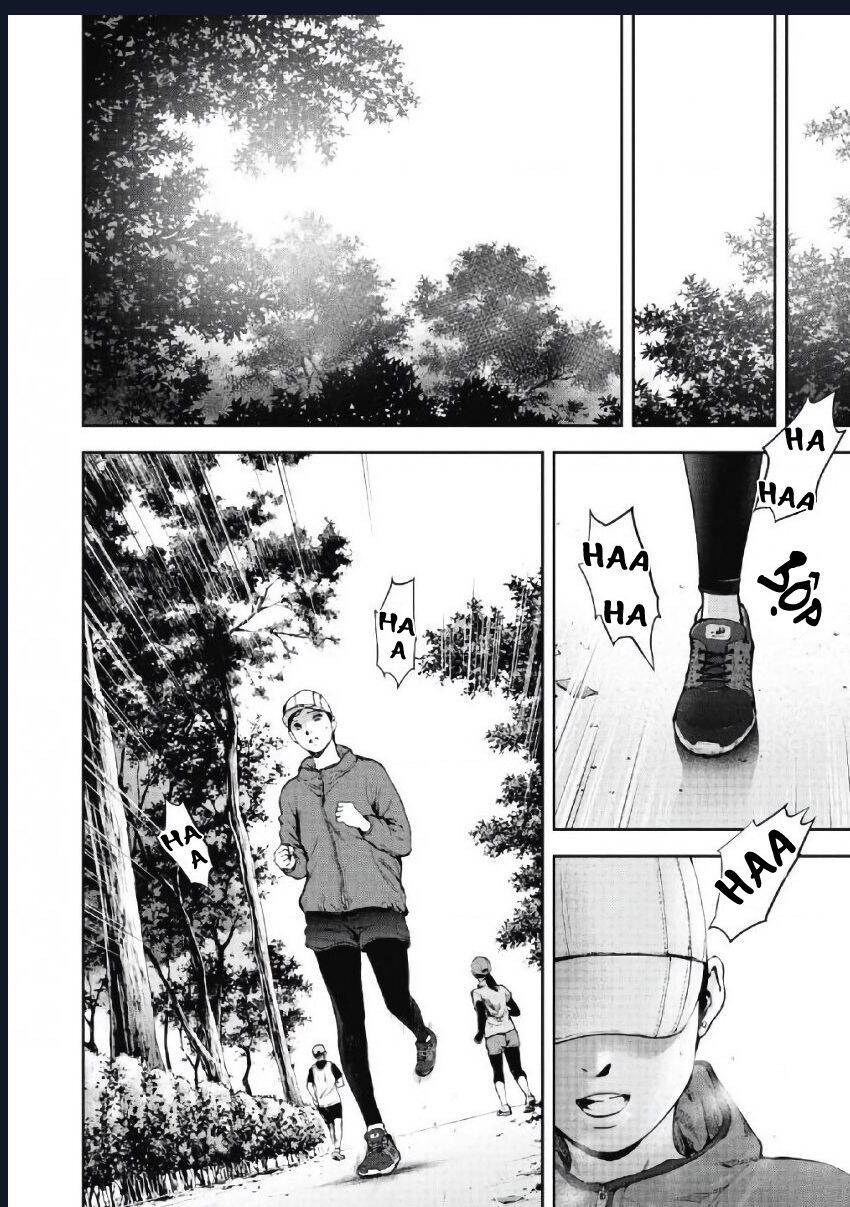 Gift ± chapter 97 14