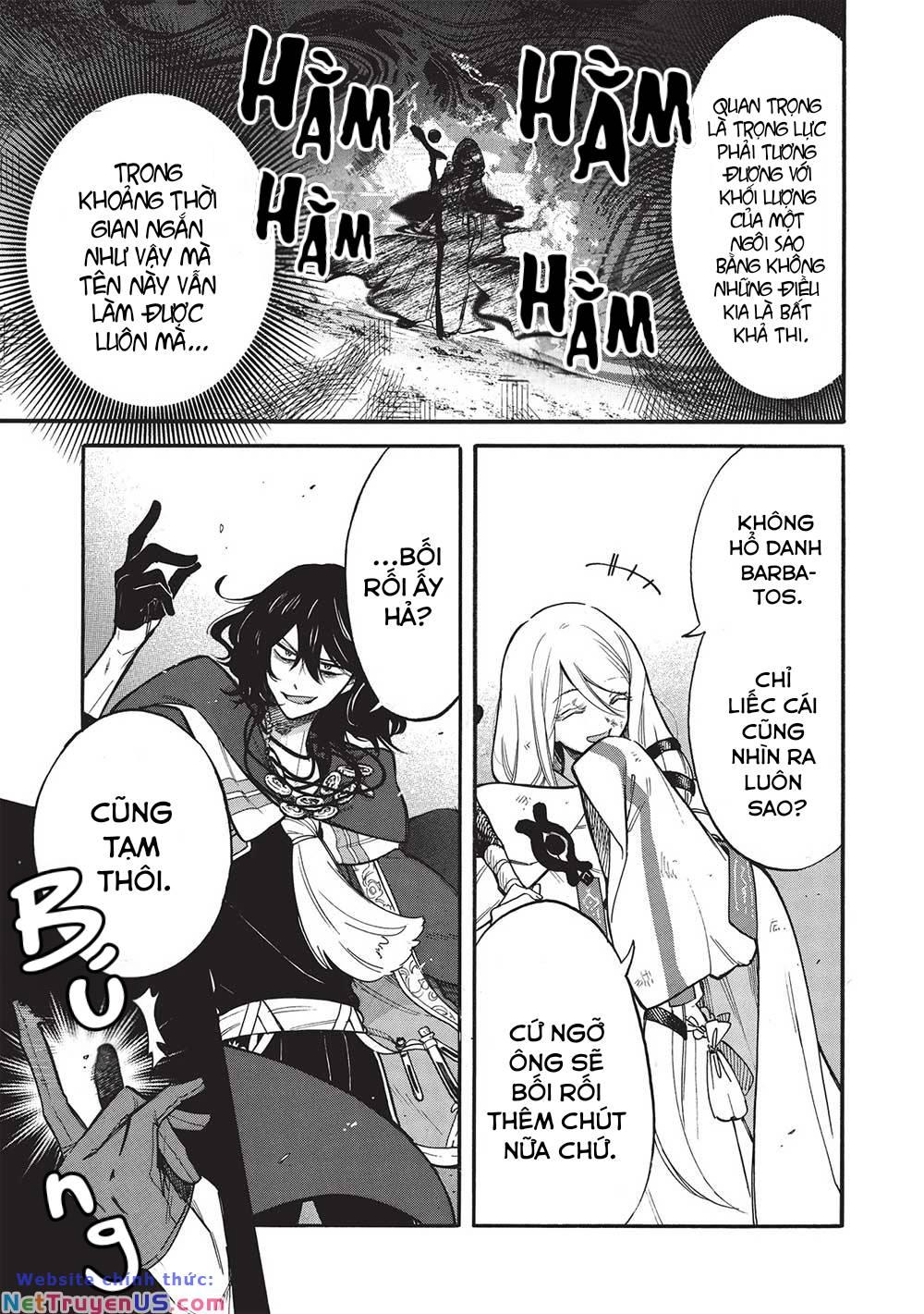 akuyuu no ore ga ponkotsu kishi wo mite rare naindaga, dou sewa wo yaki yaii?～ madome gaiden chapter 11 7