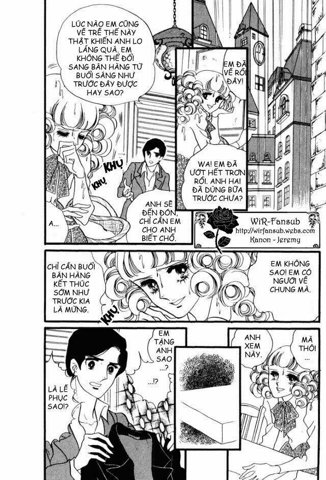 orpheus no mado chapter 11 17