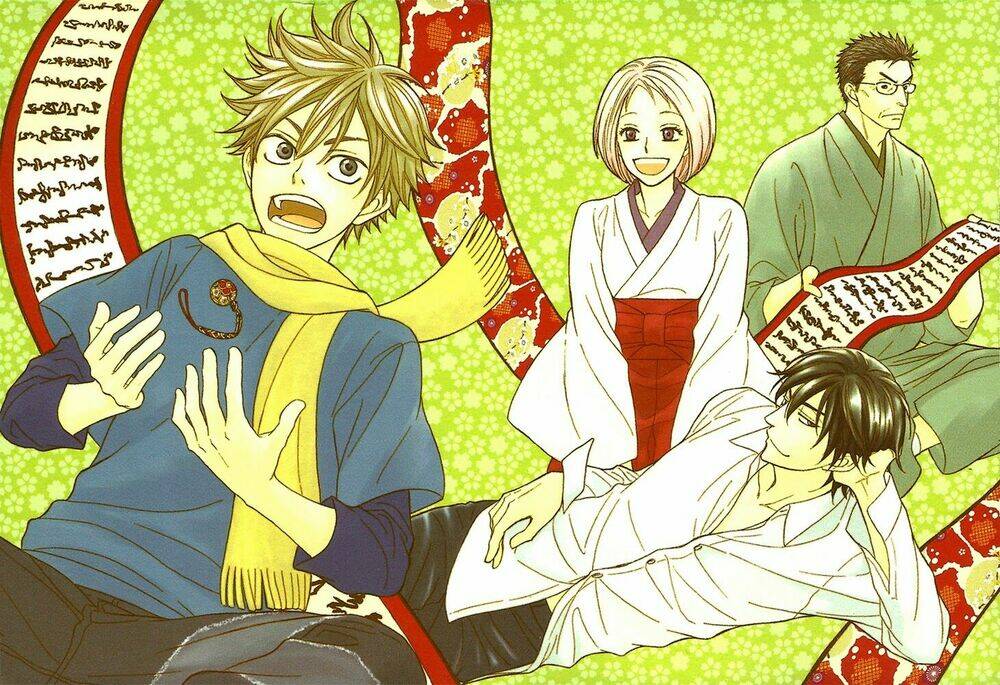 ayakari-zoushi chapter 1 6