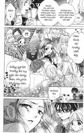 amai akuma ga warau chapter 34 6