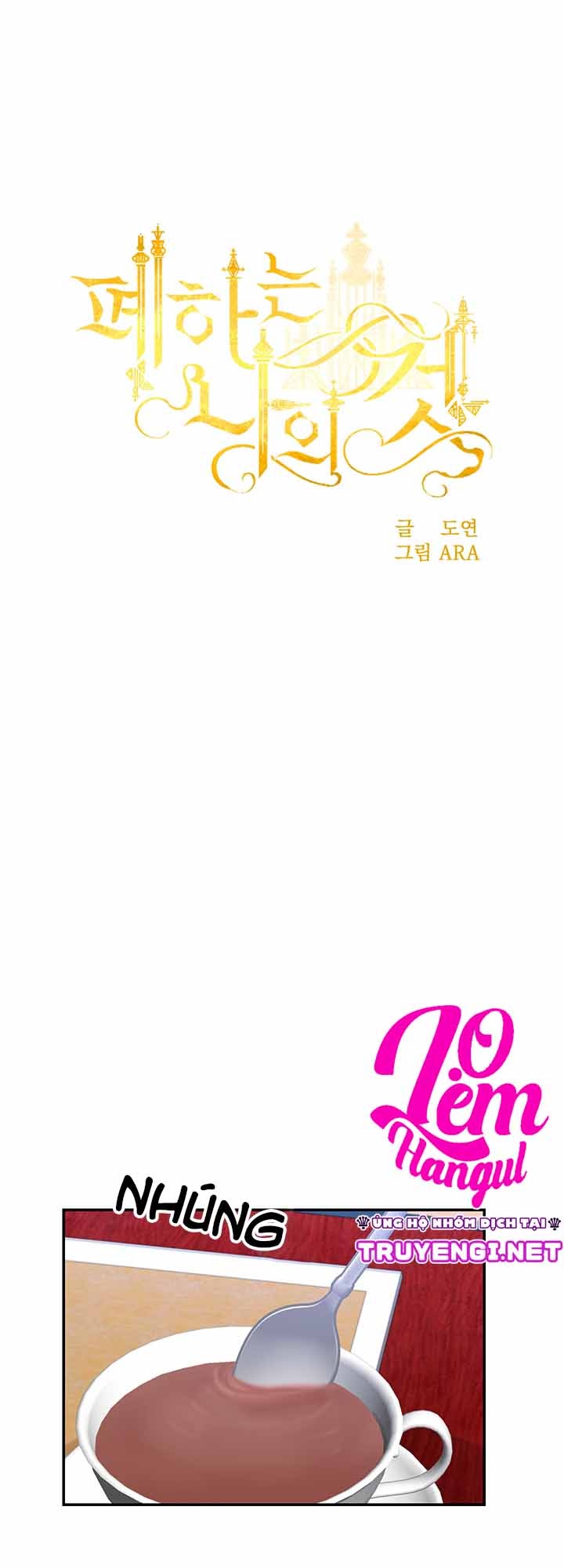 bệ hạ là của tôi chapter 24 10