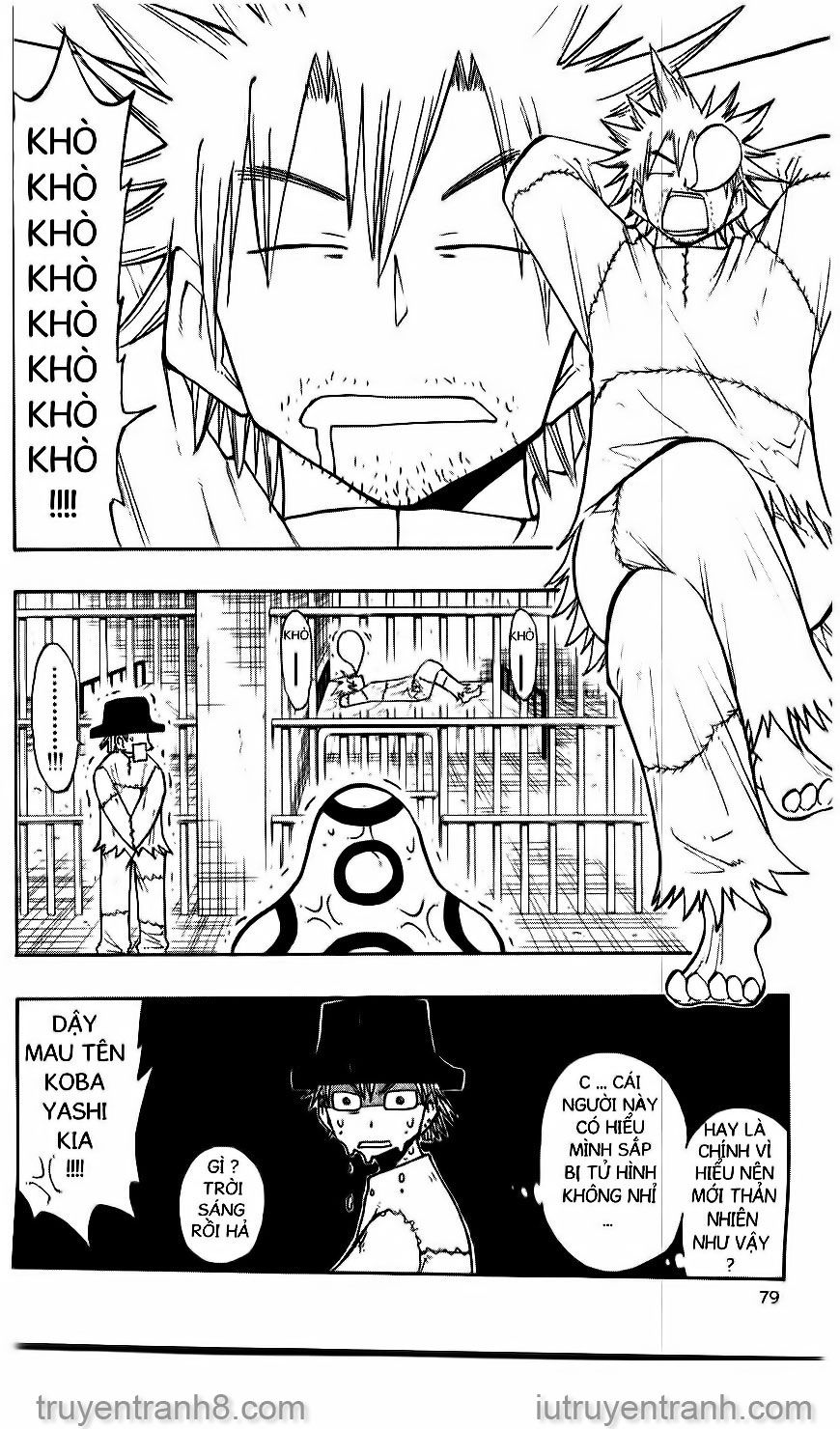 law of ueki chapter 110 3