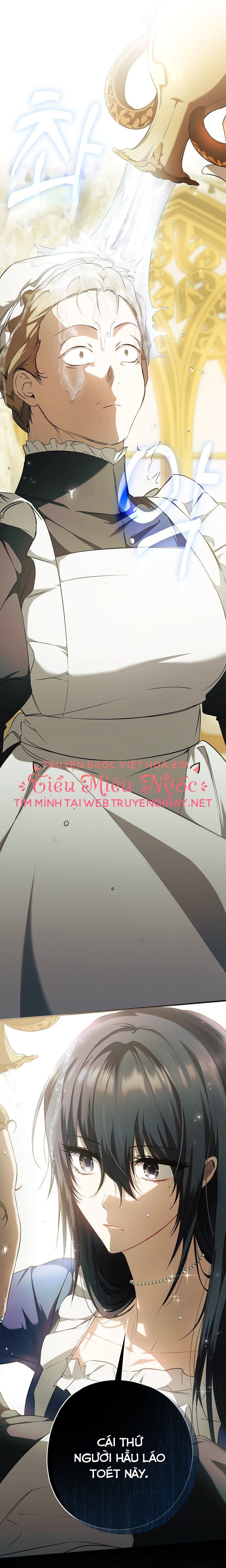 ai đó đang chiếm hữu cơ thể của tôi chapter 3 12