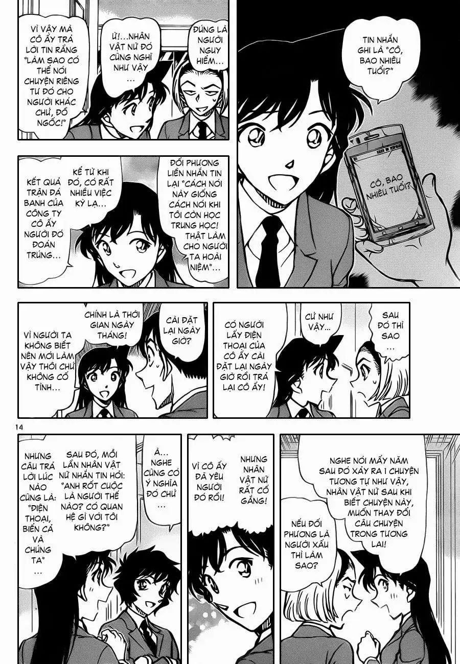 conan chapter 877 14