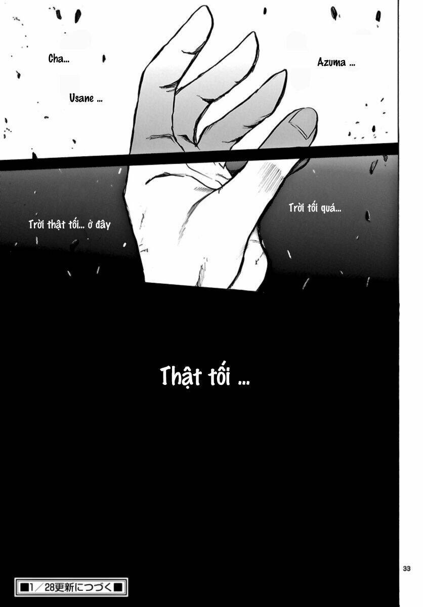 seiketsu no haguruma chapter 9 32