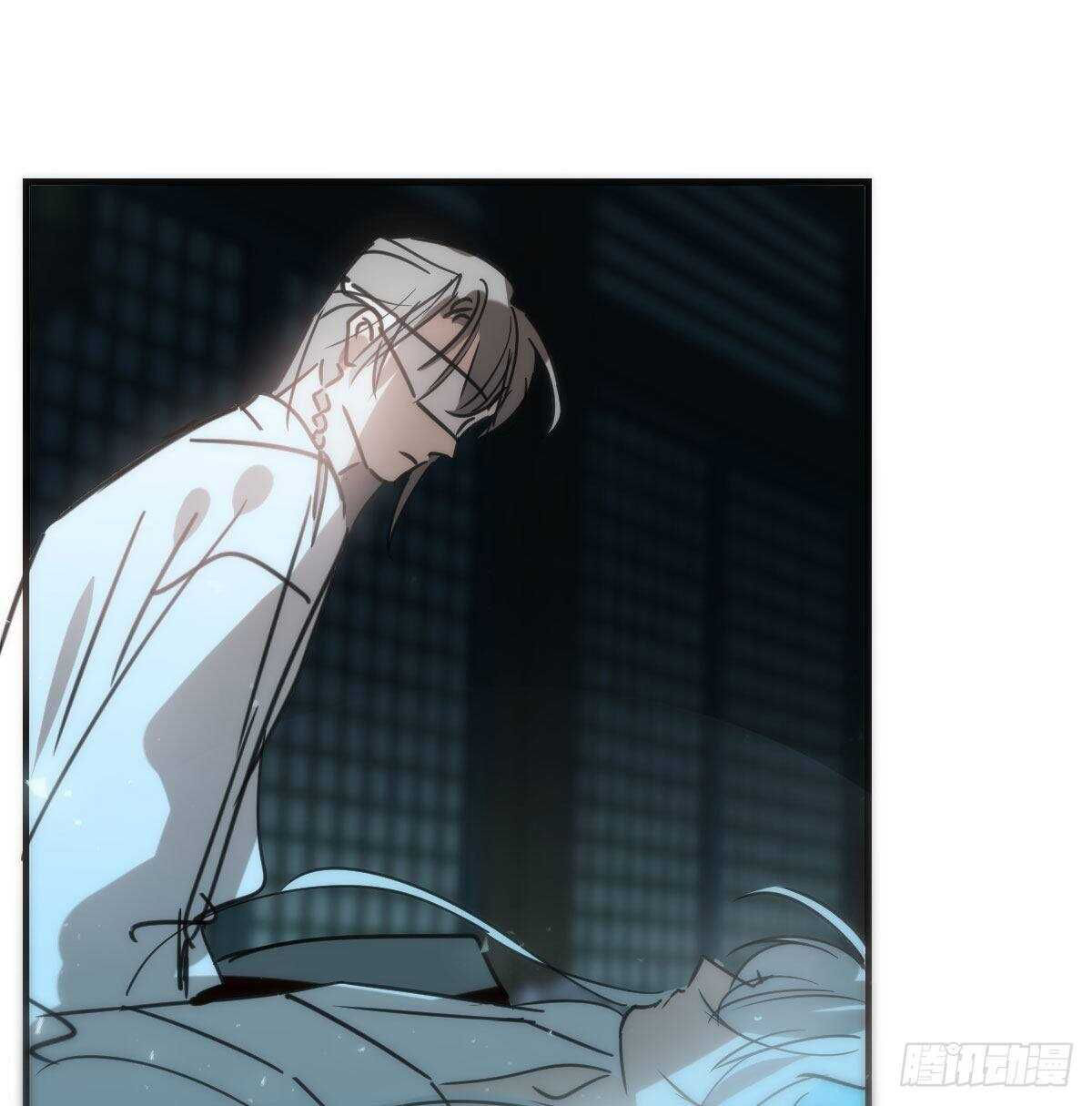 bắt lấy ngao ngao chapter 123 18