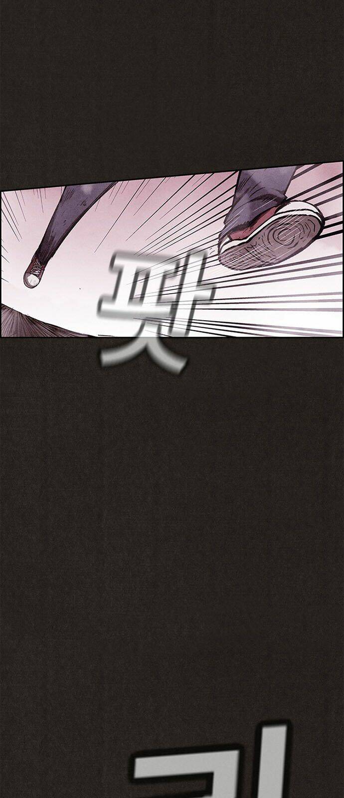 quái vật tại chung cư xanh chapter 84 30