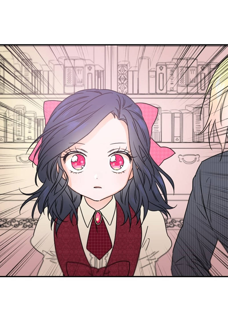 lady baby chapter 37 32