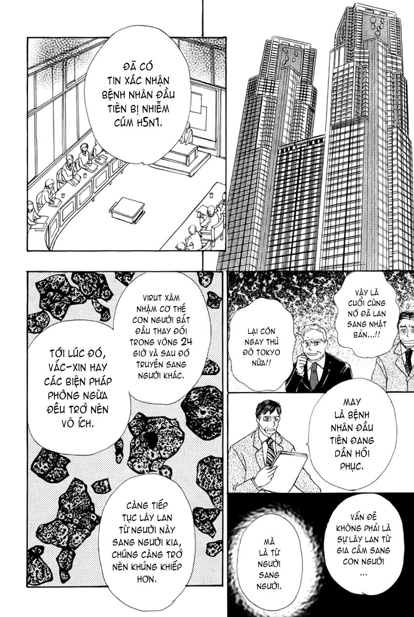 new pet shop of horror chapter 8 14