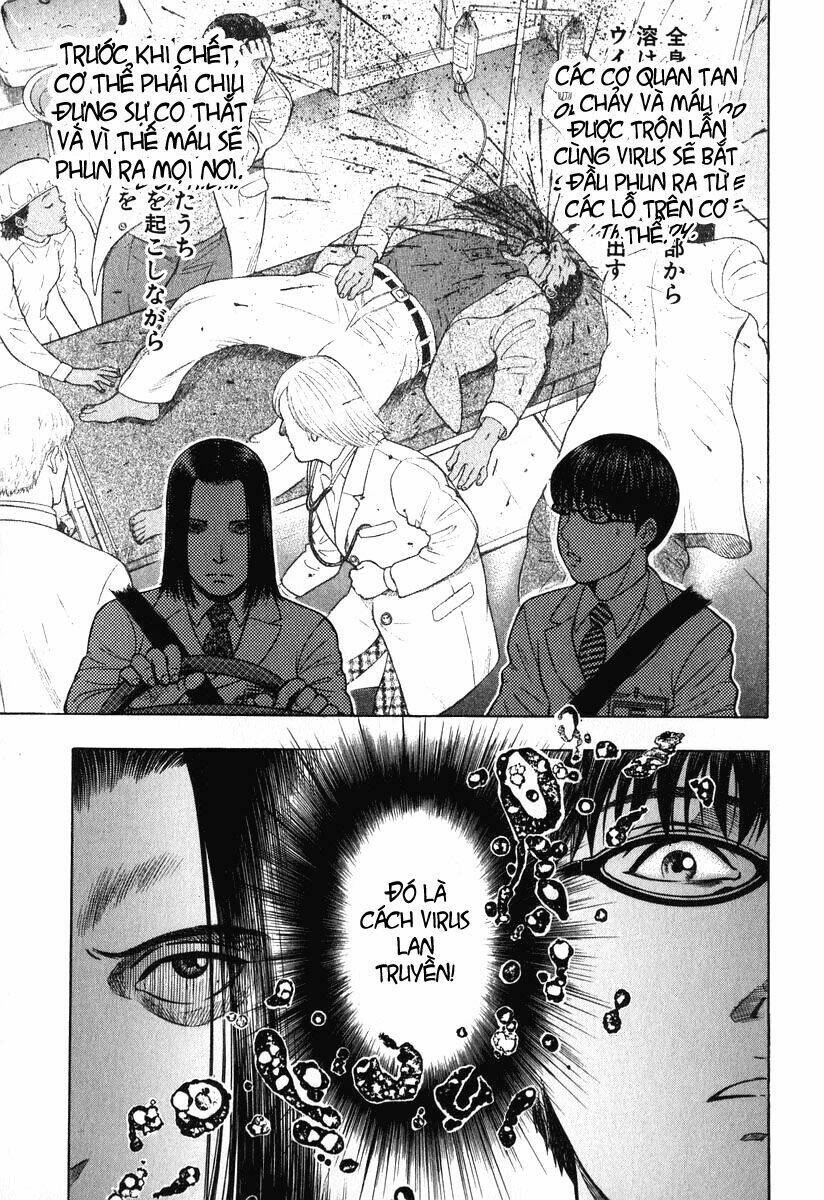 emerging chapter 3 21