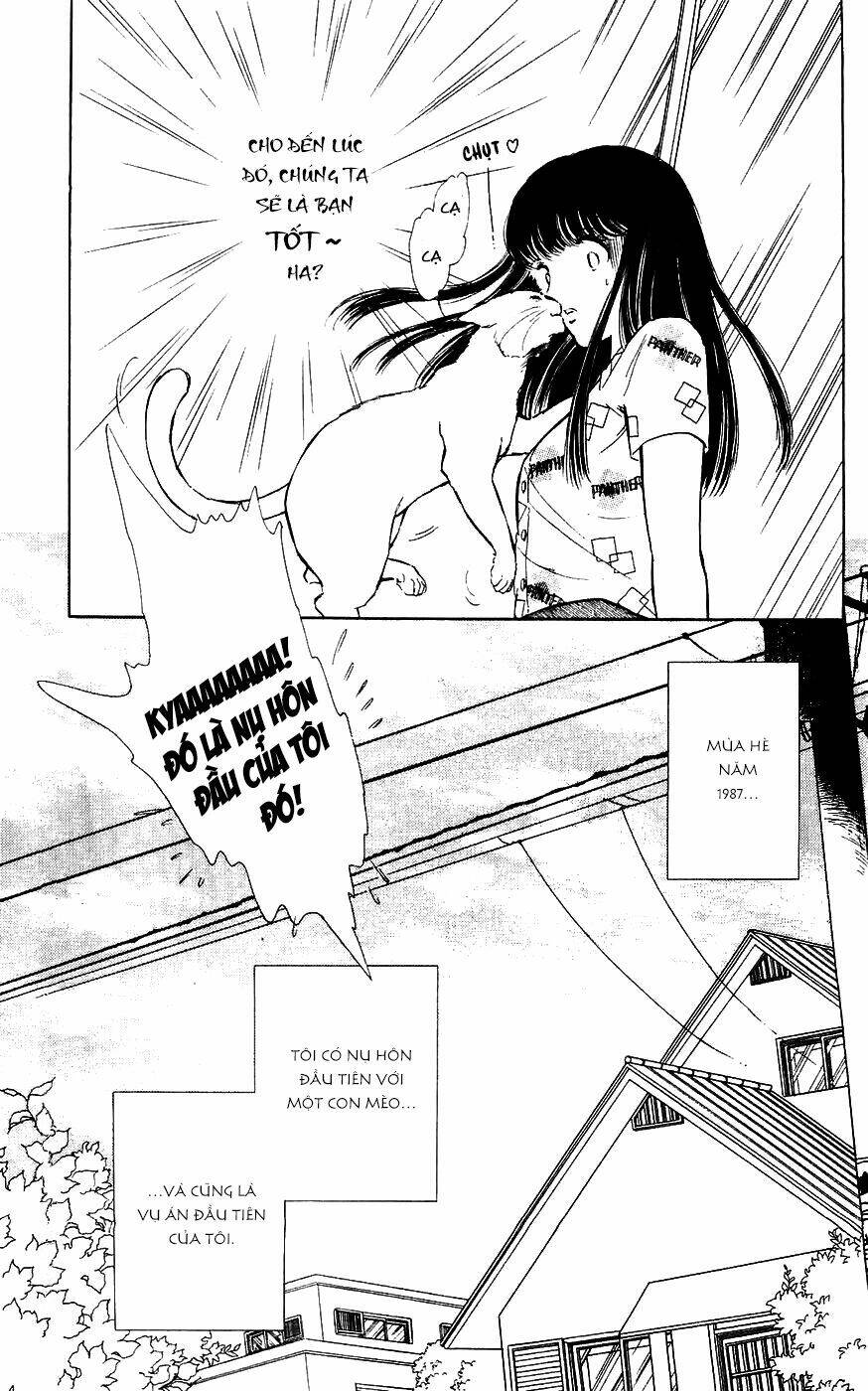 ryouko no shinrei jikenbo chapter 1 52