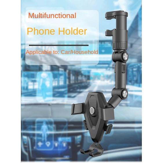 Giá Đỡ Điện Thoại Đa Năng Xoay 360 Độ Gắn Kính Chiếu Hậu Xe Hơi