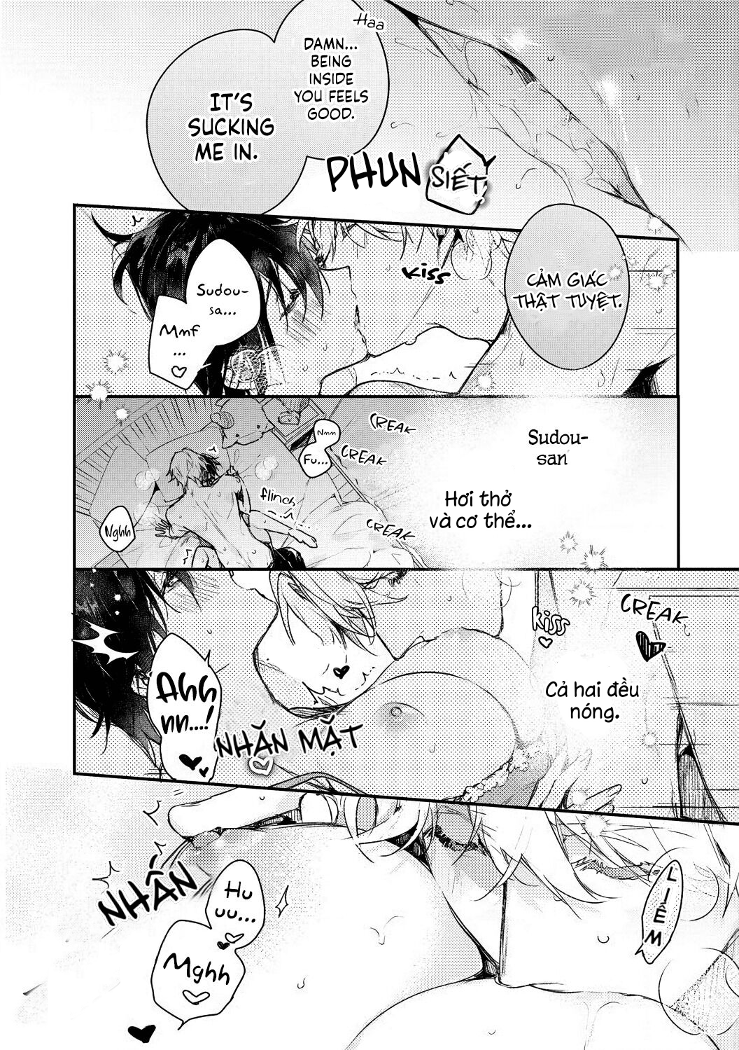 kimi to dakara, zenbu shitai. ai de tagari kare no amai yokkyuu chapter 1 35