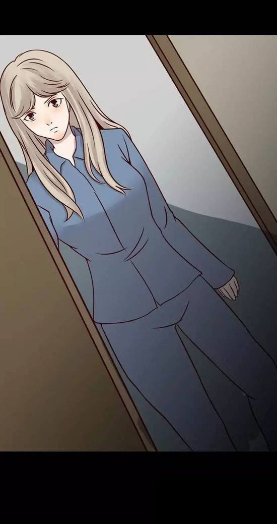 tấm da người chapter 11 19