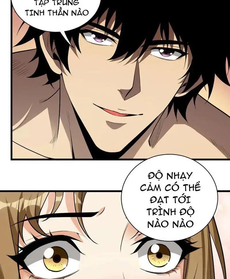 toàn dân tận thế: ta, virus quân vương chapter 17 18