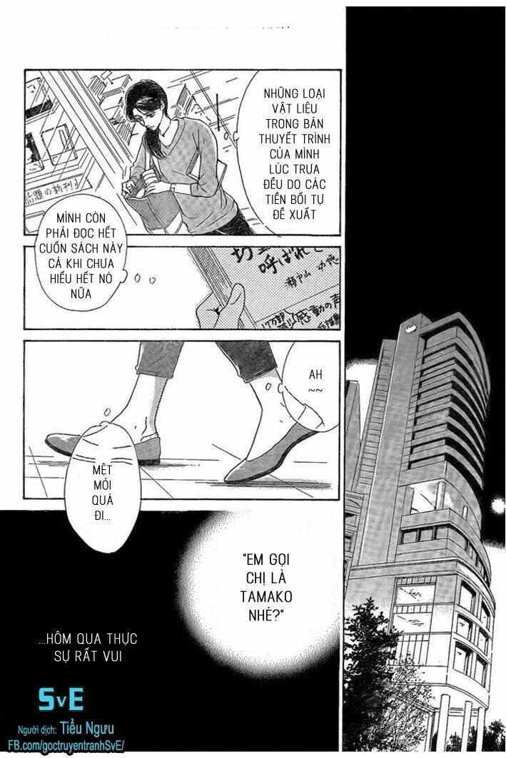 mizutama puzzle chapter 1.2 11