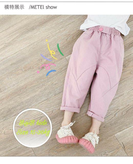 Quần kaki, quần bò siêu mềm mát,co giãn 4 chiều bé gái