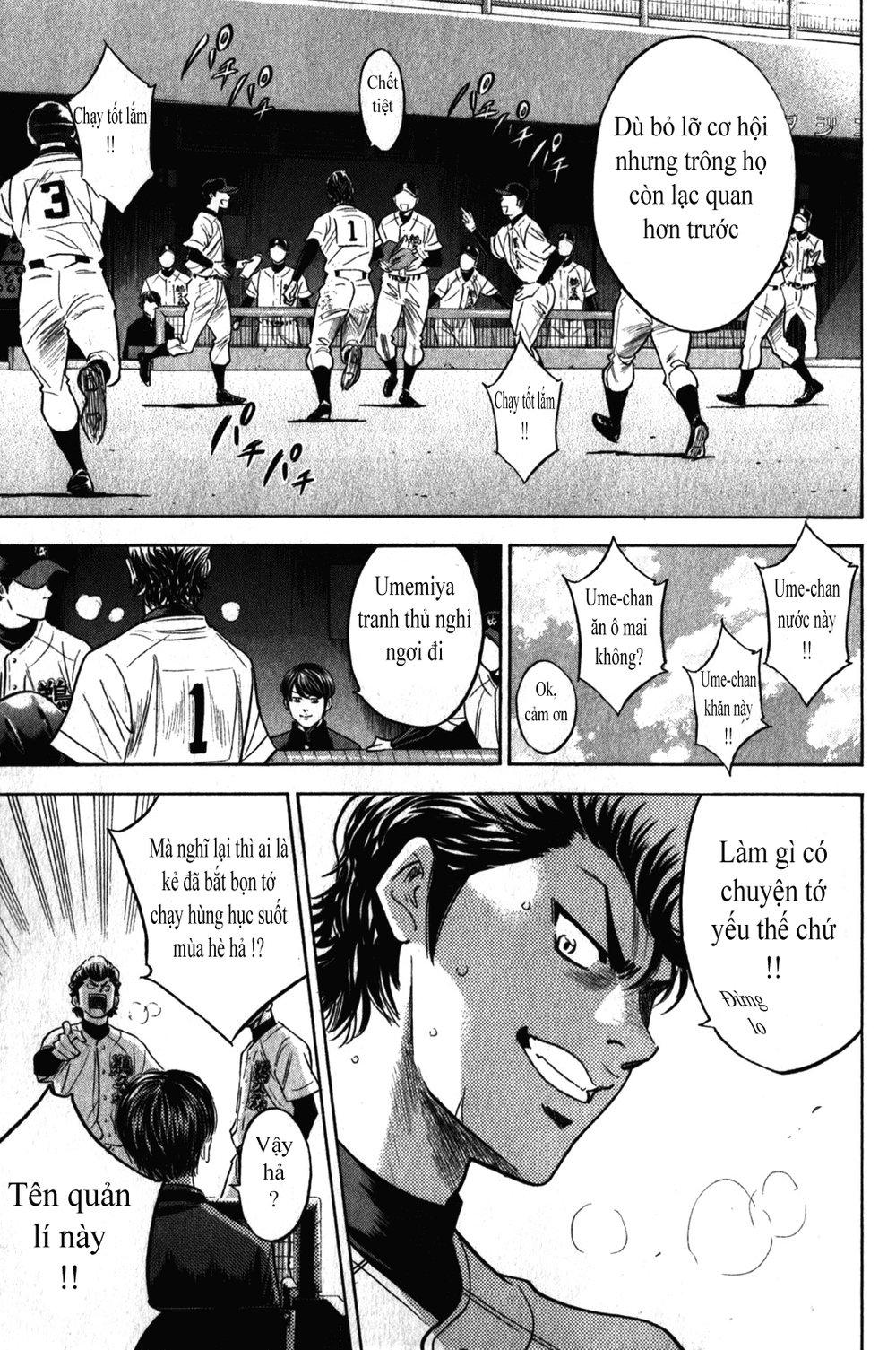 Đội Bóng Chày Siêu Đẳng 2 chapter 266 10